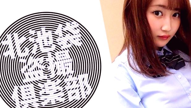 亚洲精品综合欧美一区二区三区,18禁无遮拦无码国产在线播放