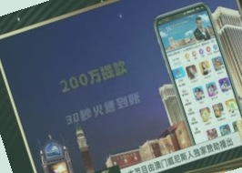 日韩亚洲人成网站在线播放,国产日韩欧美精品区性